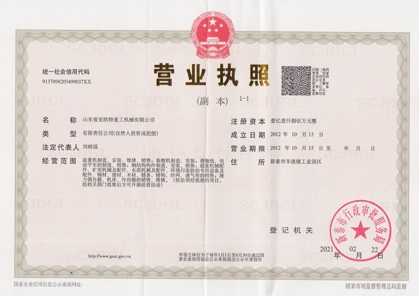 �c(di��n)���鿴Ԕ��(x��)��Ϣ��(bi��o)�}���s�u(y��)�Y�|(zh��) ��x�Δ�(sh��)��1530